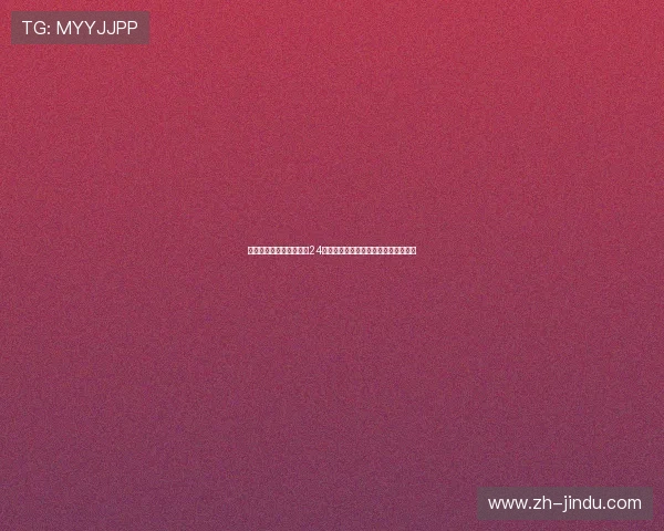 多宝真人百乐家优质客服24小时在线，为玩家提供贴心周到的服务