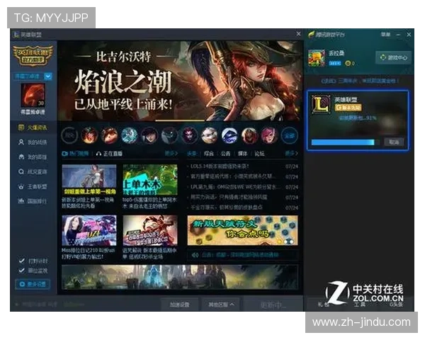 娱乐官网K8最新版本上线，全面提升游戏体验与安全保障