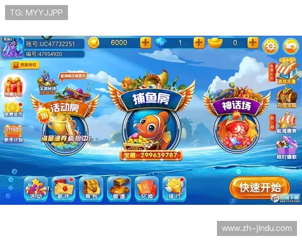 最新版本真人赢三张带来全新玩法和丰富的在线竞技体验